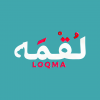 LOQMA - لقمه