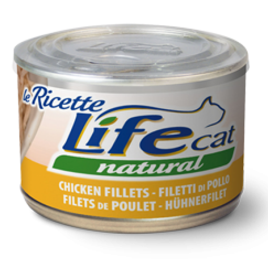 لايف كات اكل قطط رطب فيلية الدجاج