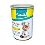 طعام القطط لوقمة بقطع الدجاج والجبن في المرق