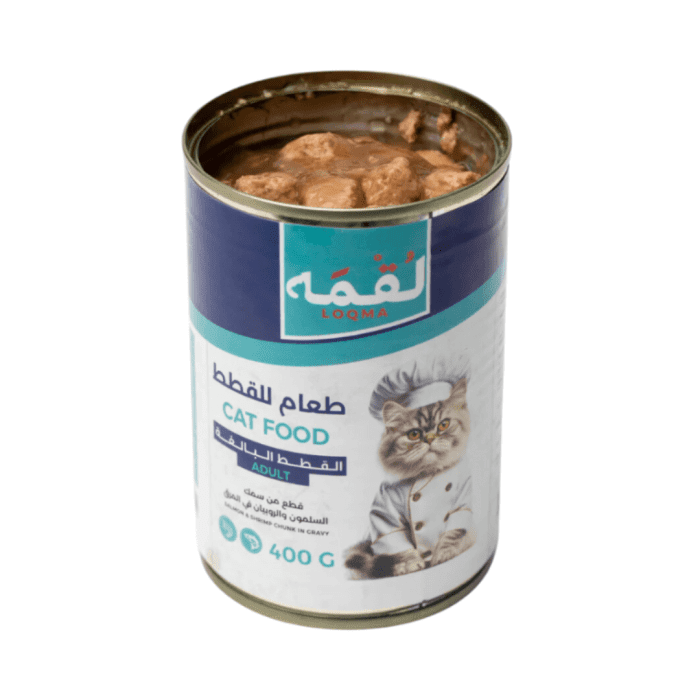 Loqma Cat Food Salmon and Shrimp Chunk In Gravy - Image 2