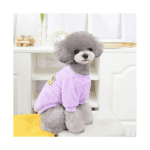 Winter Luxury Pet Clothes NJ-004 - Image 2