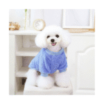 Winter Luxury Pet Clothes NJ-004 - Image 4