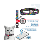 WAU DOG Smart Collar with QR ID Tag - Image 3