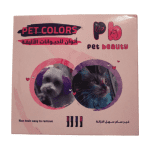 Pet Colours Hair Chalk Combs by Mio Animale - Image 2