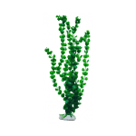 Plastic Plant For Aquarium Decoration (46cm)