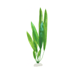 Plastic Plant For Aquarium Decoration (49cm)
