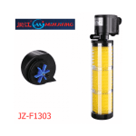 Minjiang Internal Aquarium Pump Filter - 40w
