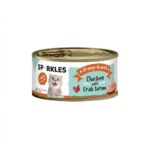 Sparkles Wet Food for Adult Cat with Chicken and Crab Surimi