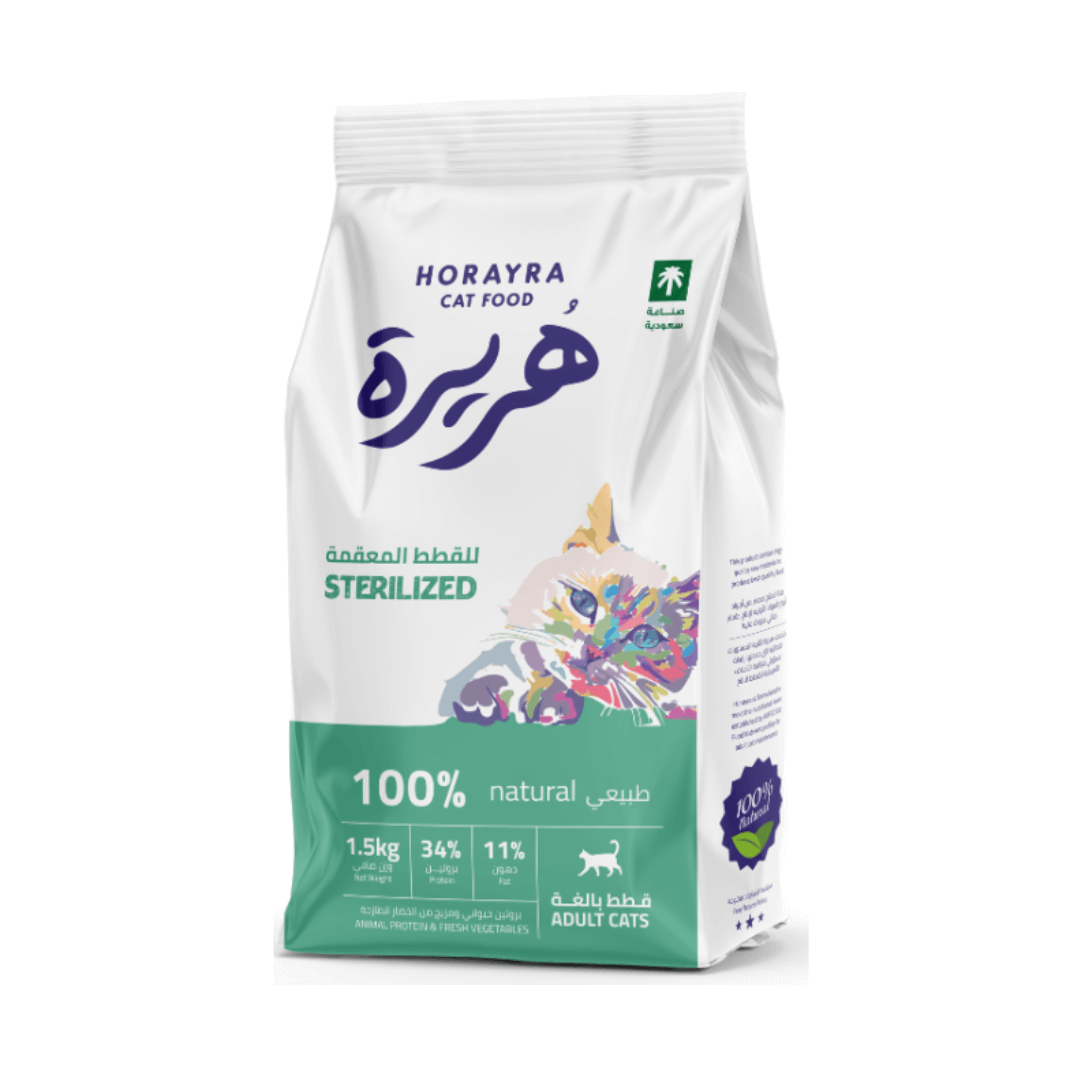 Horayra | Adult Cat Food Sterilized طعام القطط المعقمة للبالغين من هورايرا للوزن المثالي - الصورة 1
