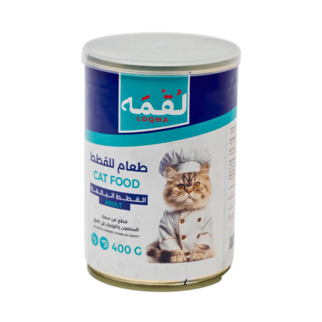 Loqma | Cat Food Salmon and Shrimp Chunk In Gravy Loqma Cat Food Salmon and Shrimp Chunk In Gravy - Image 1