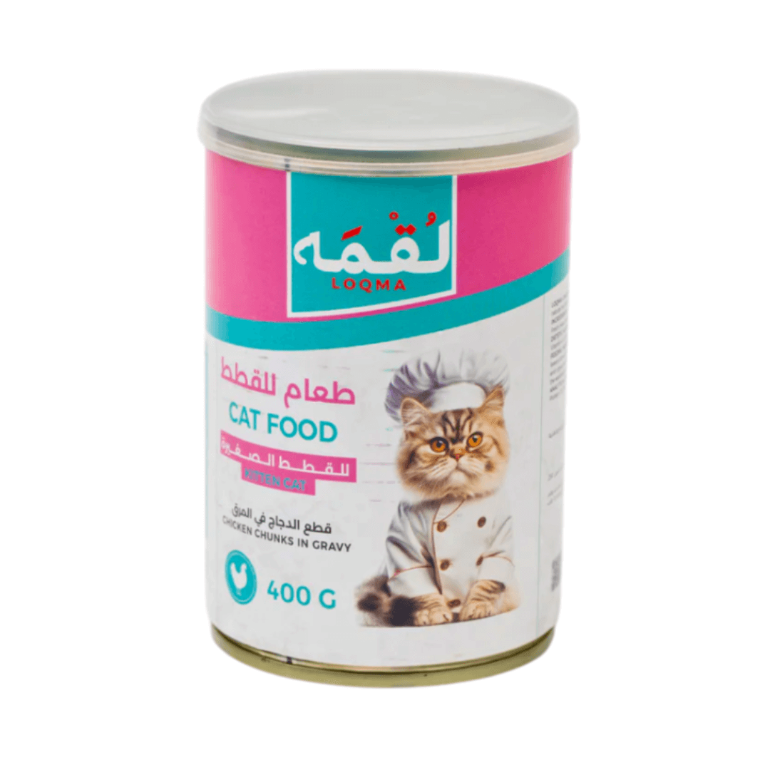 Loqma | Cat Food Chicken Chunk In Gravy For Kitten لقمة | طعام القطط قطع الدجاج بالمرق للقطط الصغيرة - الصورة 1