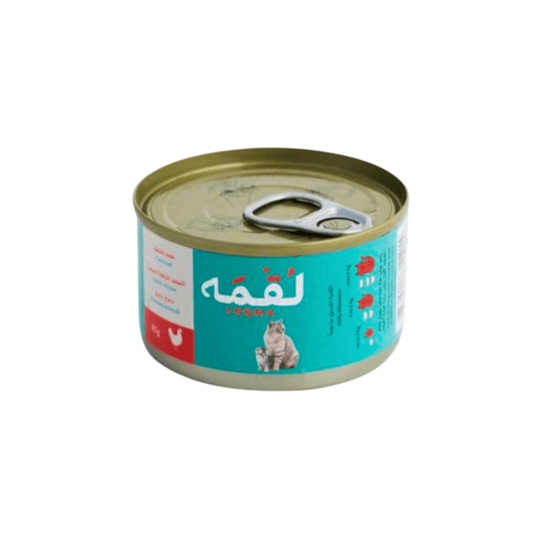 Loqma | Cat Food Chicken In Broth Loqma Cat Food Chicken In Broth - Image 1