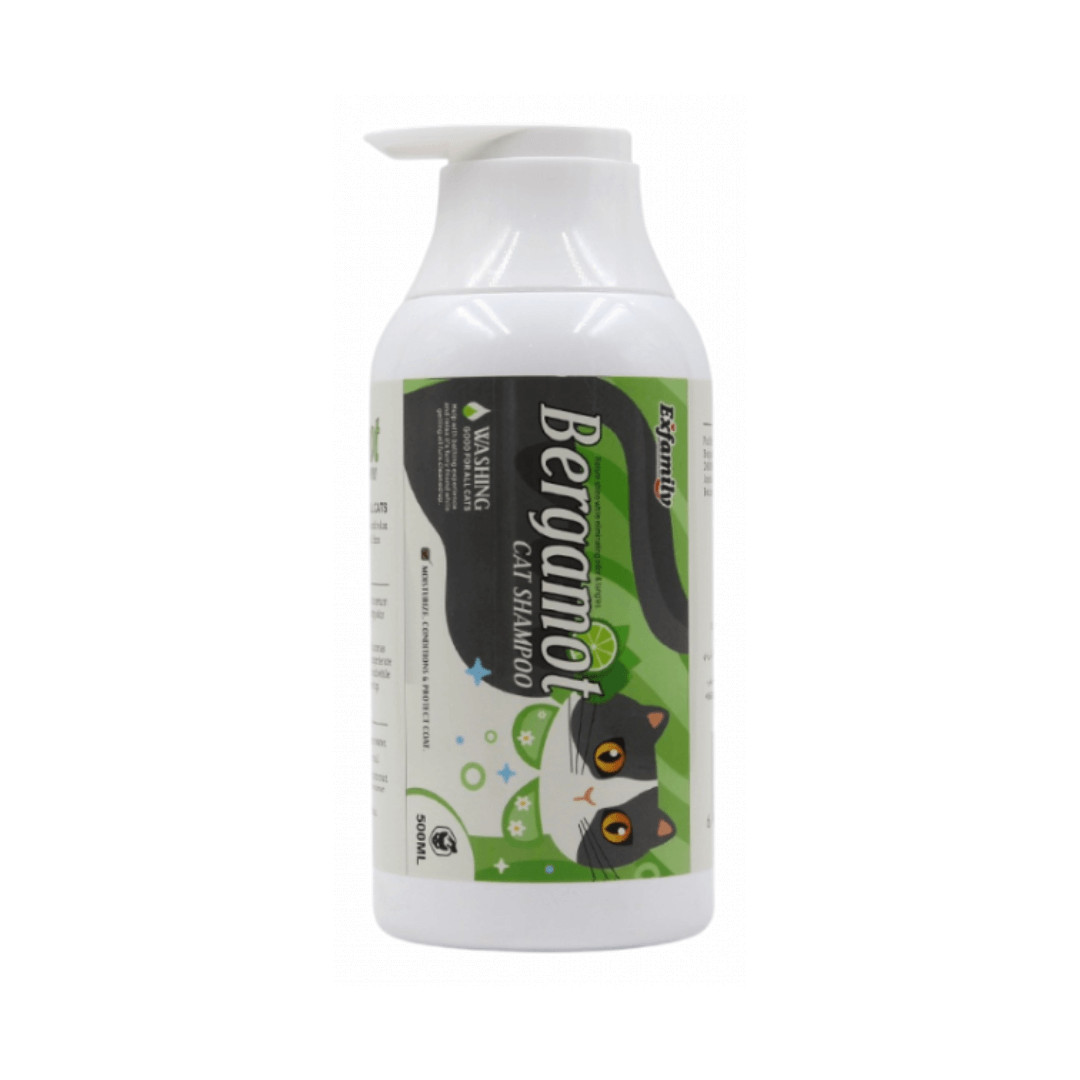 Bergamot Shampoo for cats شامبو البرغموت للقطط - الصورة 1