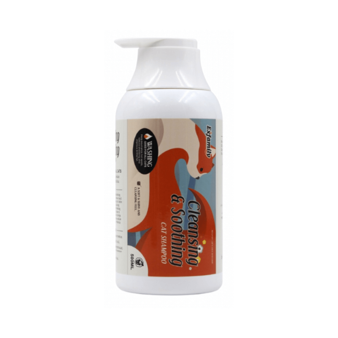 Cleansing & Smoothing Shampoo for cats شامبو التنظيف والتنعيم للقطط - الصورة 1