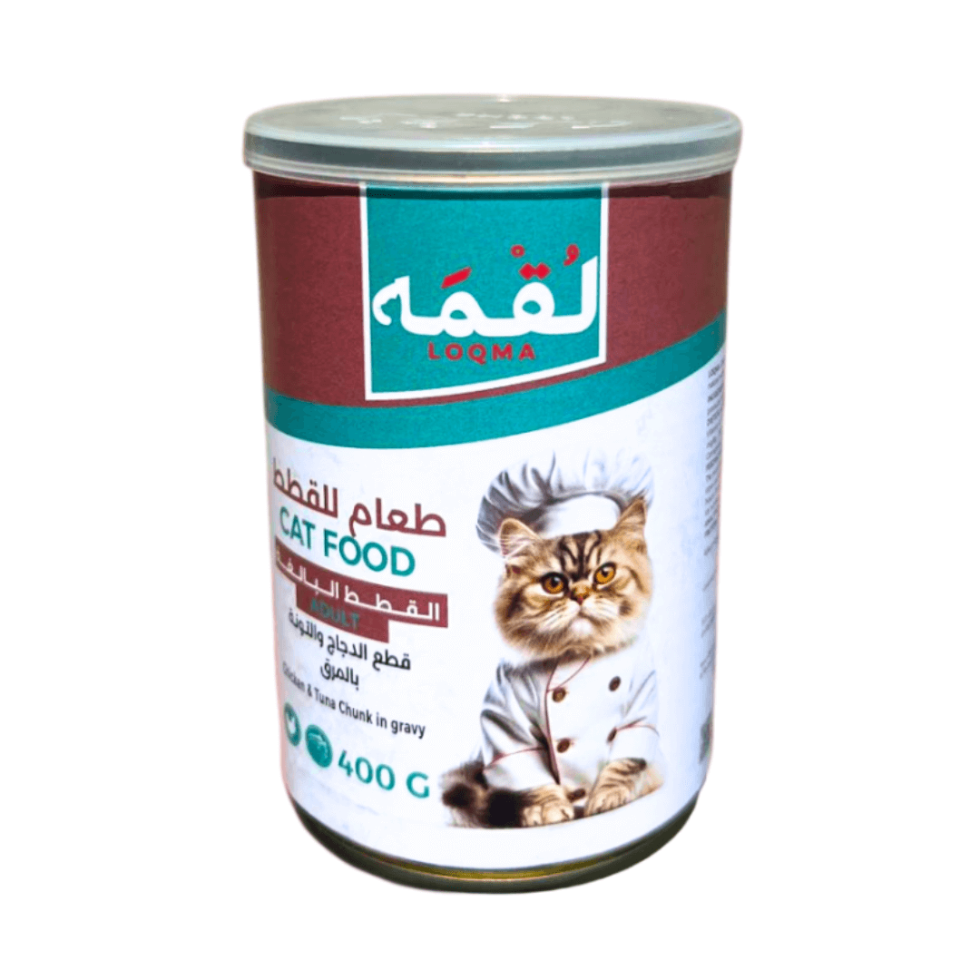 Loqma | Cat Food Chicken and Tuna Chunk In Gravy Loqma | Cat Food Chicken and Tuna Chunk In Gravy - Image 1