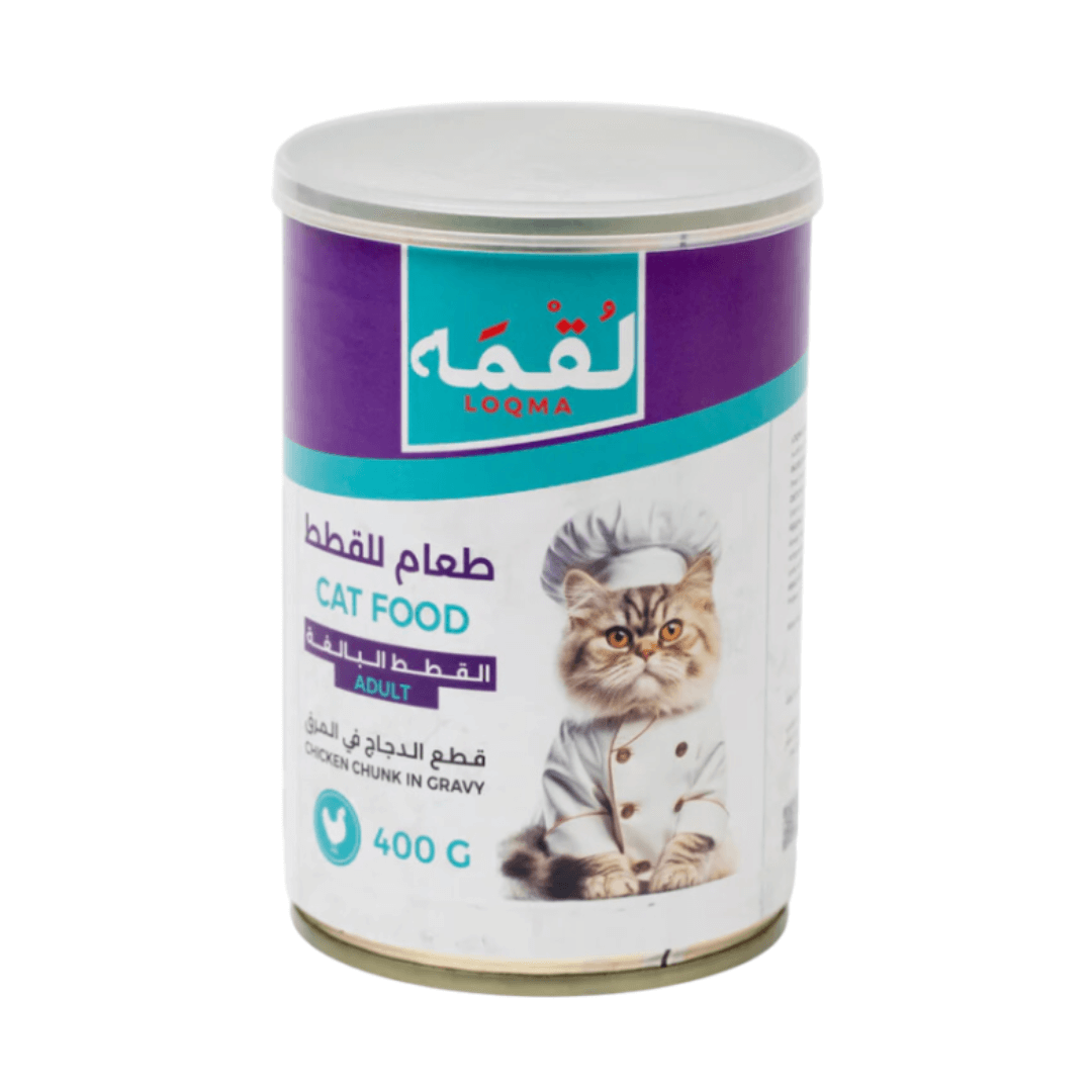 Loqma | Cat Food Chicken Chunk In Gravy Loqma Cat Food Chicken Chunk In Gravy - Image 1