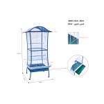 Bird Cage BE26 - Image 2