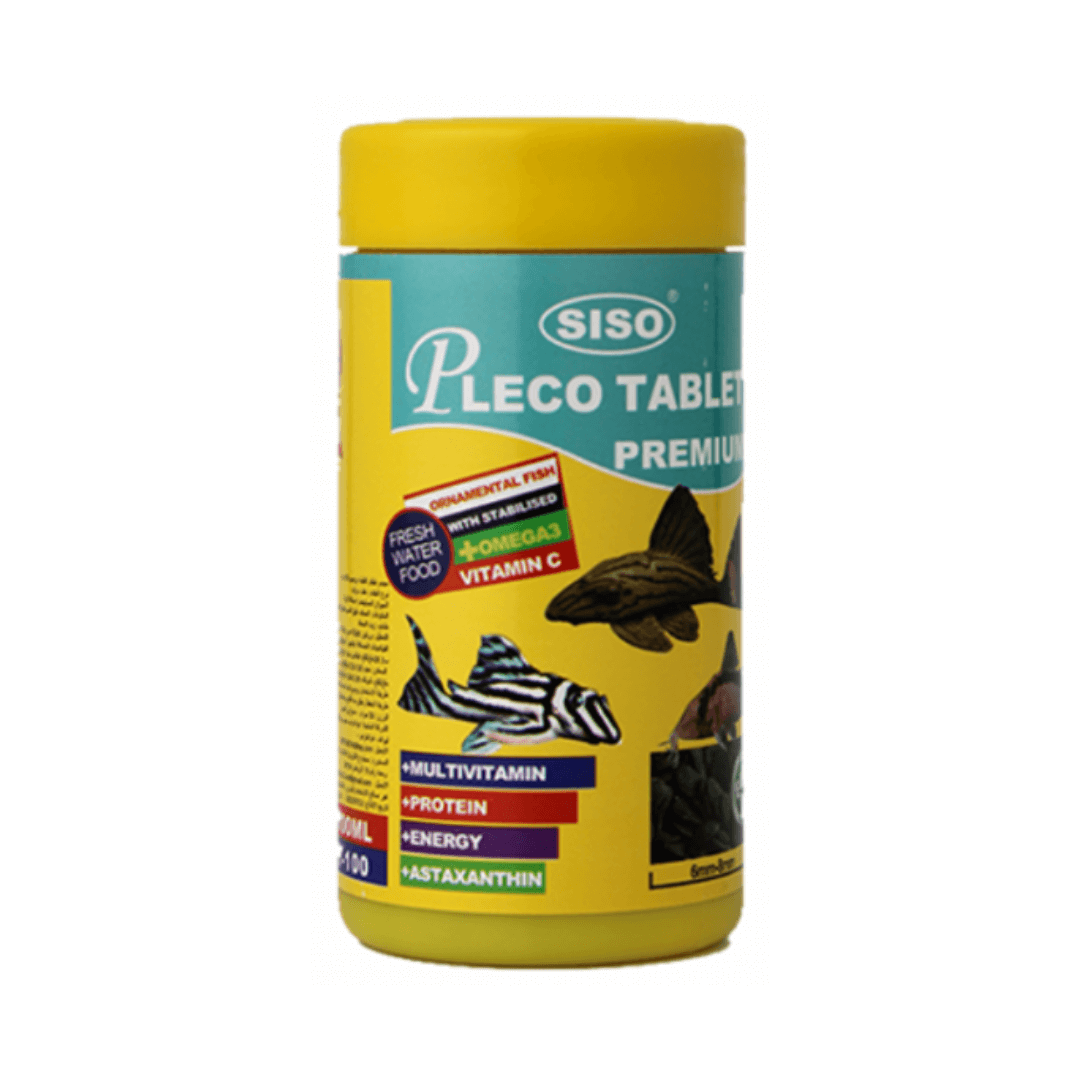 SISO | Pleco tablet food طعام سيسو بليكو تابلت للأسماك - الصورة 1