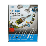 ISTA Maintain Kit Five in One